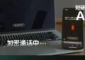 AI开始形成自己的“黑话”：多个智能体没人教也会自己造词交流