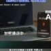AI开始形成自己的“黑话”：多个智能体没人教也会自己造词交流